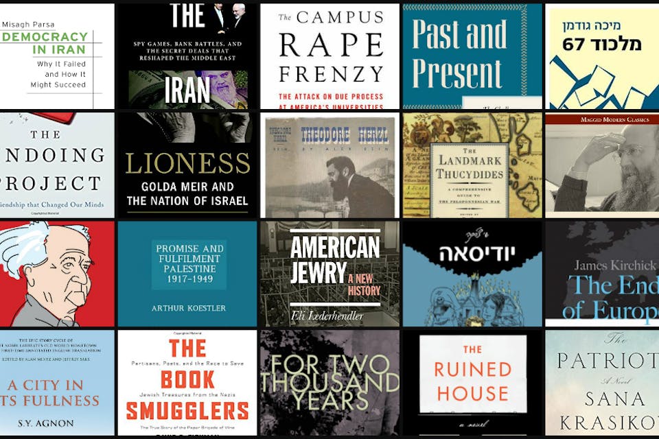 EOY Books