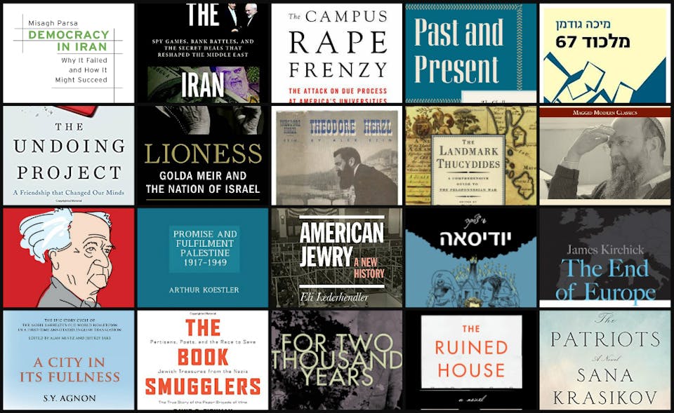 EOY Books