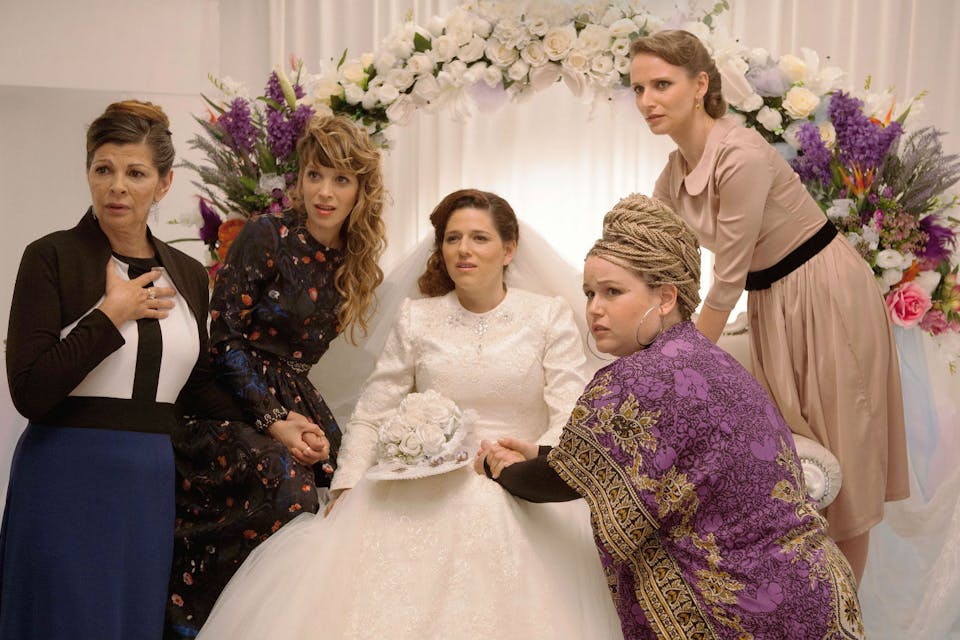 *From *The Wedding Plan*, directed by Rama Burshtein.* The Wedding Plan Main