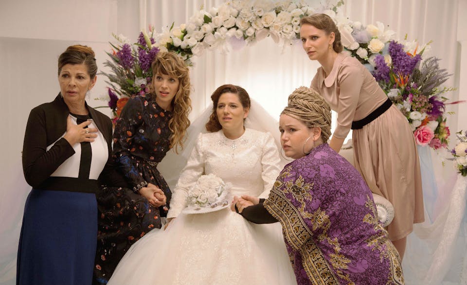 The Wedding Plan Main