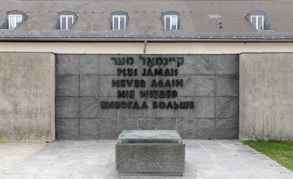 never-again