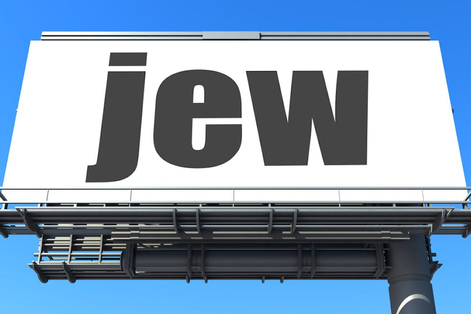 Stock/mediafocus. jew-board