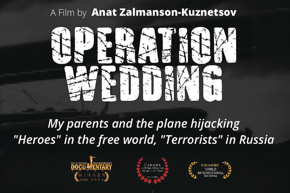 Operation Wedding. Op Wed