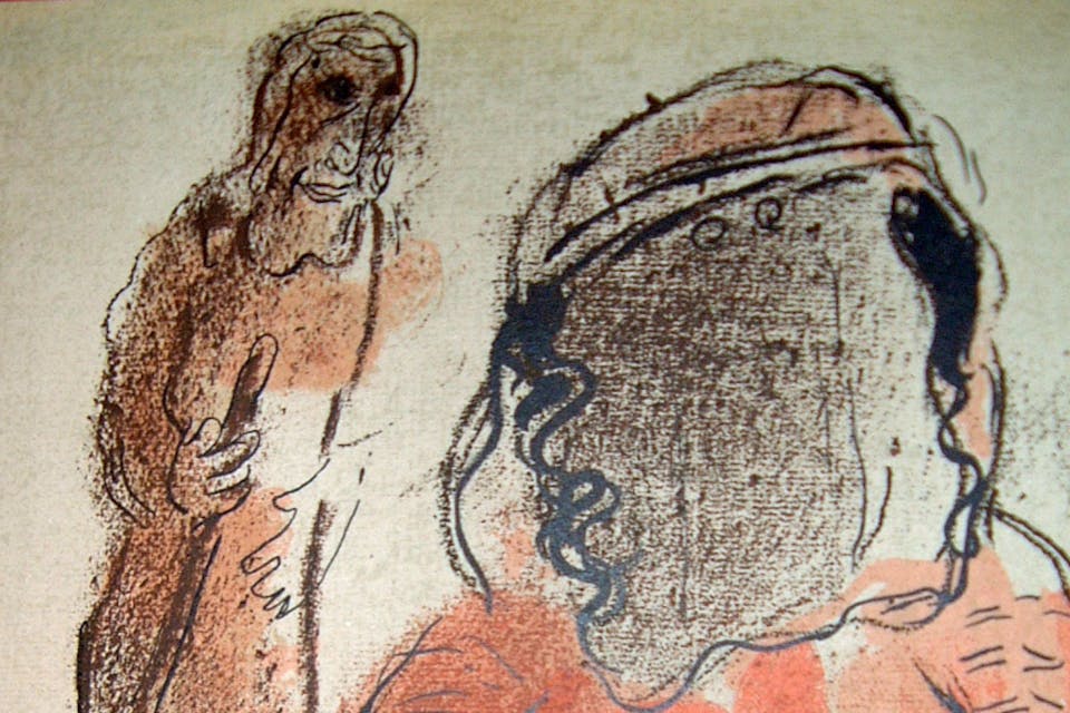 *From *Tamar, Judah's Daughter-In-Law*, Chagall, 1960.* chagall-tamar-judah