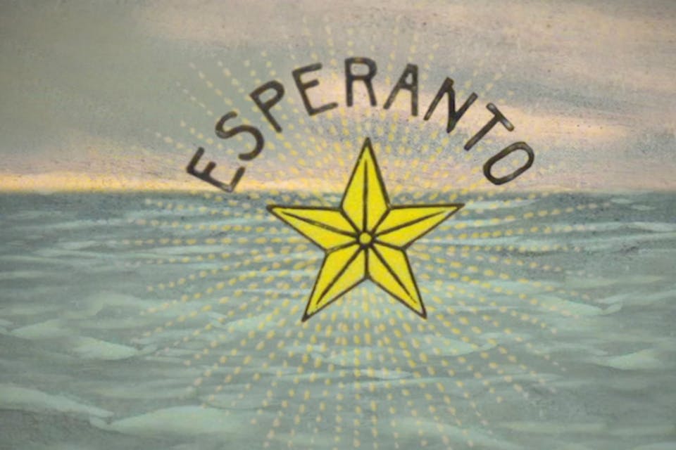 esperenato