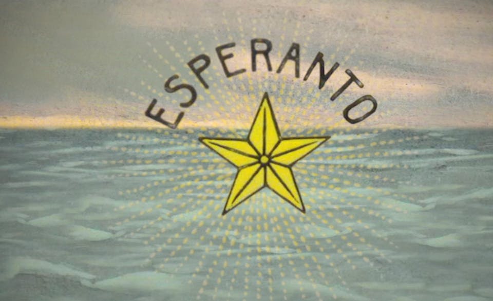 esperenato
