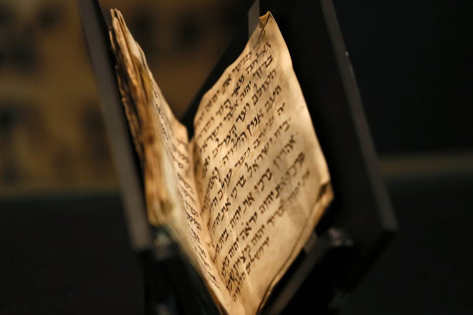 *A 1,200-year-old siddur, the oldest known copy in existence, is displayed at the Bible Lands Museum in Jerusalem.* GALI TIBBON/AFP/Getty Images. siddur