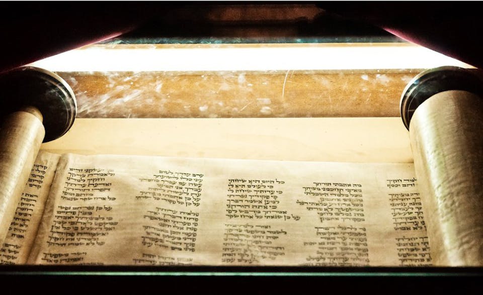 torah-names