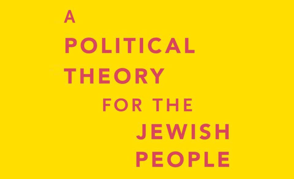 political_theory_jewish_people