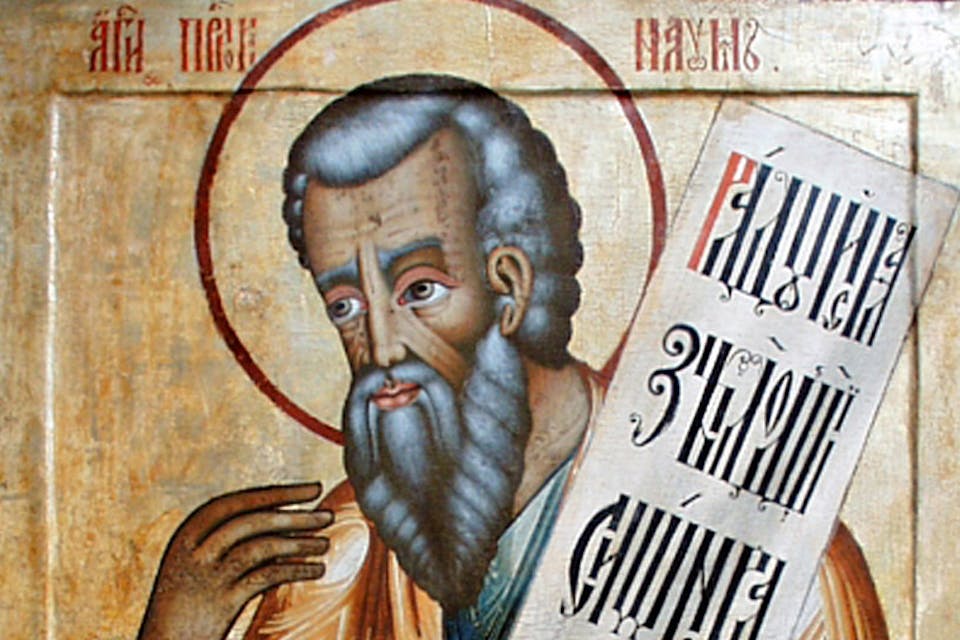 *An 18th-century Russian Orthodox icon of the prophet Nahum.* Wikipedia. Nahum-prophet-main