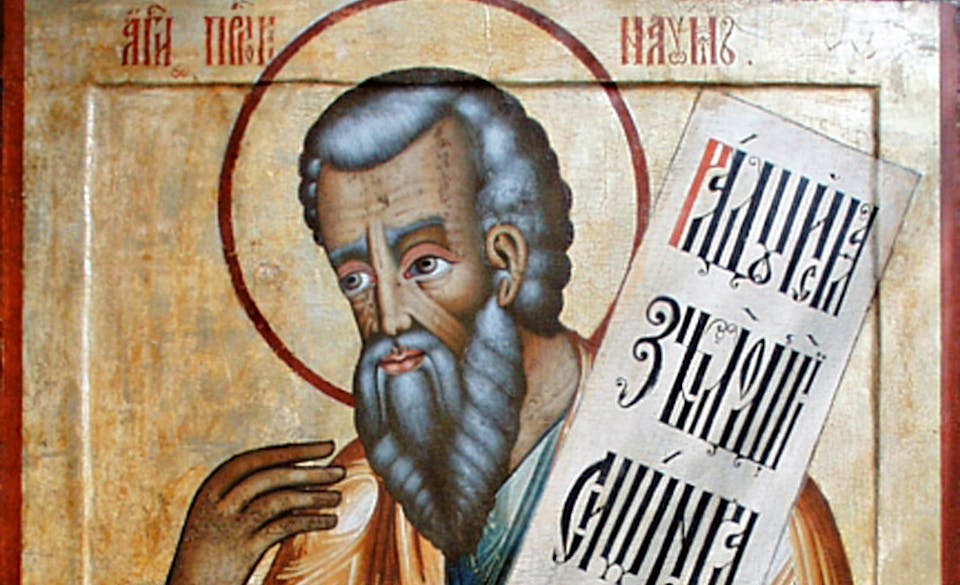 Nahum-prophet-main
