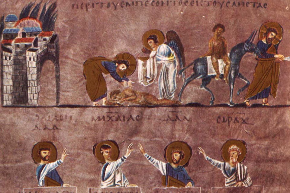 *A depiction of the parable of the Good Samaritan from the 6th-century Rossano Gospels.* Wikimedia. samaritan