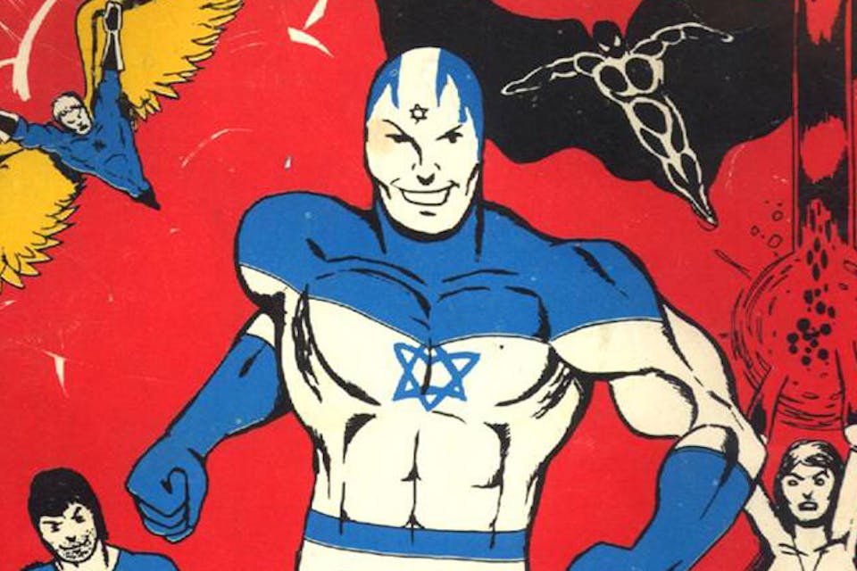 *"Sabra-Man," an Israeli superhero invented in 1978 by the illustrator Uri Fink. * sabraman