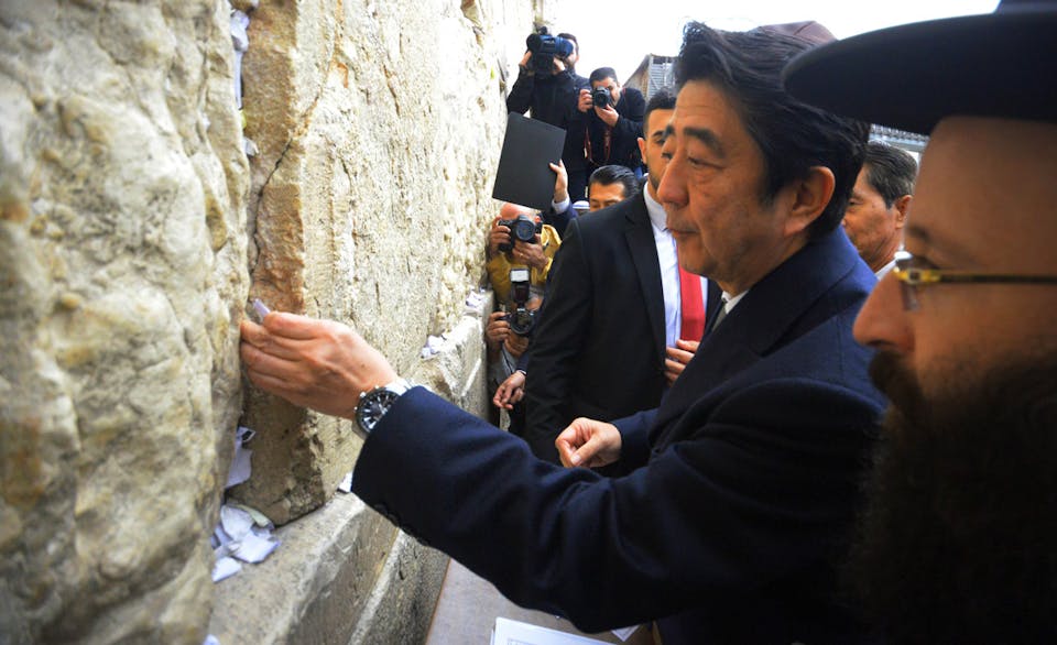 Abe-in-Israel-Main