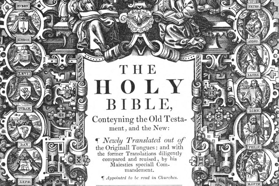 *From the cover of a 1611 edition of the King James Version of the Bible.* KJV