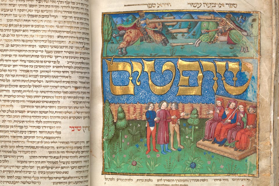 *From *Mishneh Torah *Master of the Barbo Missal, c.1457.* The Israel Museum, for Michael and Judy Steinhardt, by Ardon Bar-Hama. Mishneh-Torah