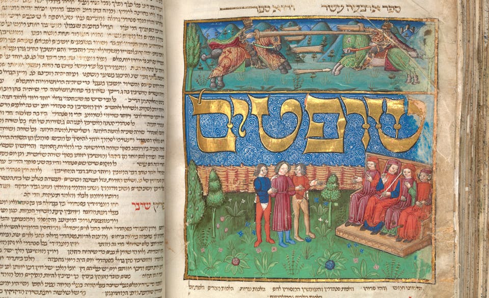 Mishneh-Torah