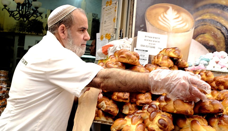 Challah-Main