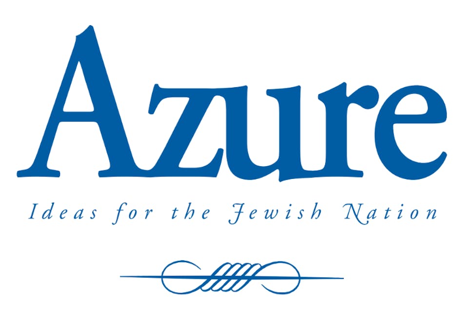 Azure logo