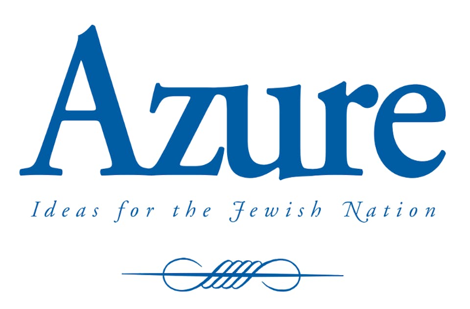 Azure logo