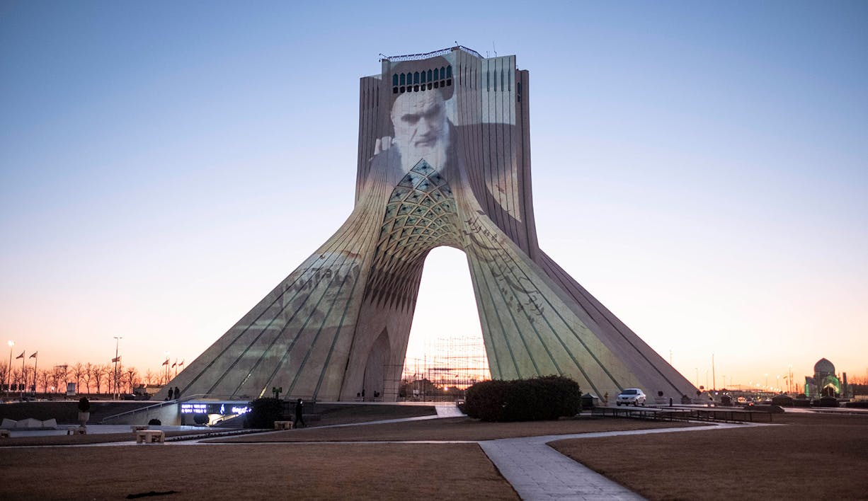 Maghen Iran Main