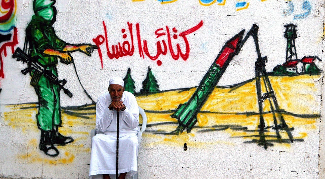 Gaza Oren Main