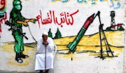 Gaza Oren Main