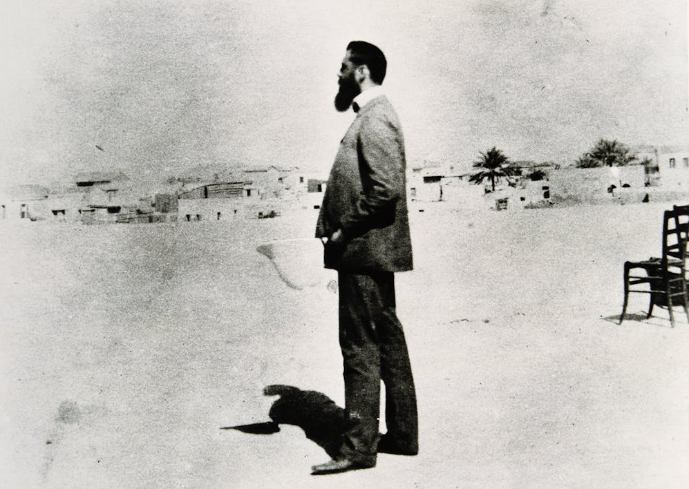 Herzl Main