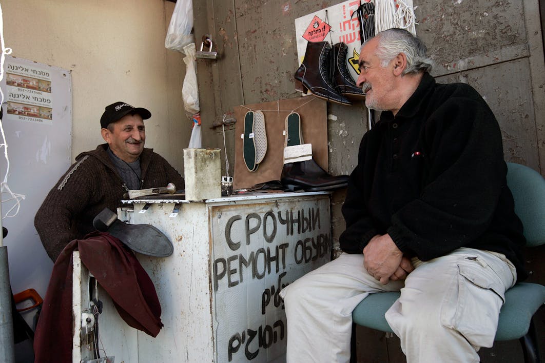 Friedman Russians Main Real