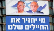 Gantz Netanyahu Main