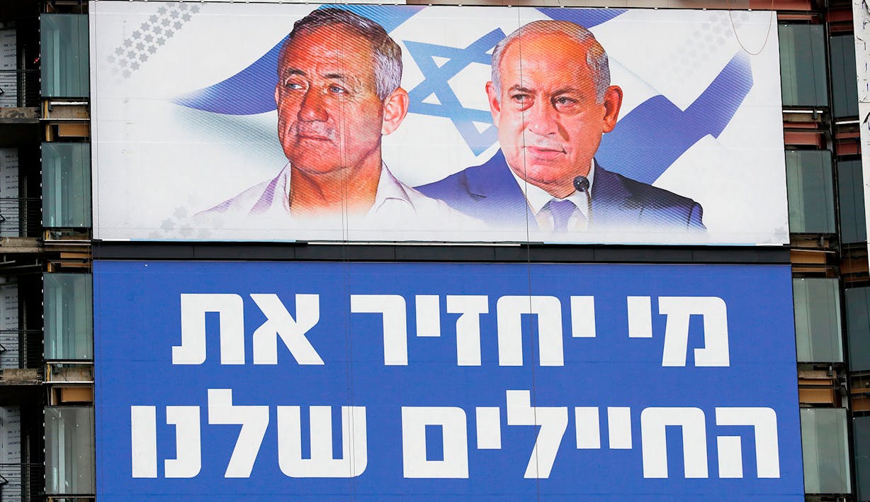 Gantz Netanyahu Main