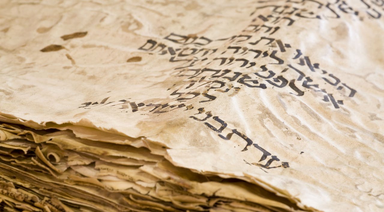 *Pages from a 10th-century Hebrew Bible.* Benedek/istockphoto. Berman Criticism