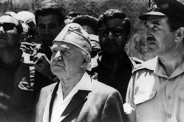 Ben-Gurion Rogachevsky Main