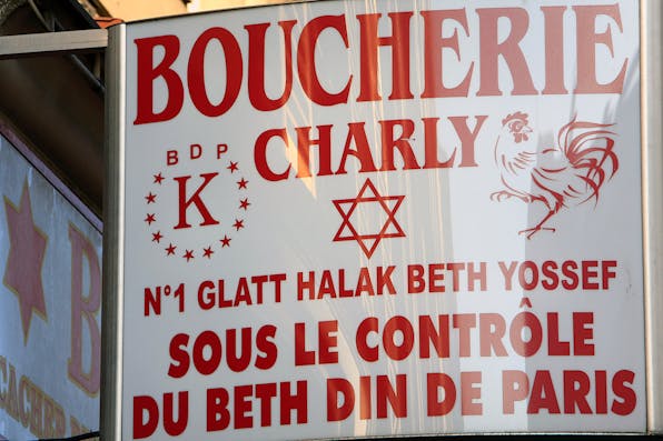 A kosher butcher in France. *BSIP/Universal Images Group via Getty Images.* Boucherie Main