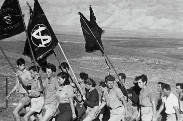 A young Zionist parade in Tel Hai in 1937. *Lazar Diner/Central Zionist Archives*. 2805715869