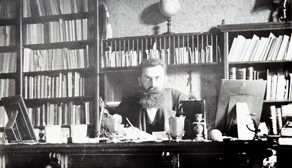 Herzl LW Main