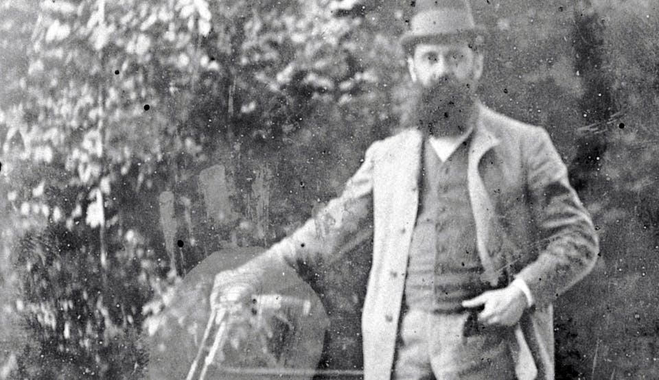Herzl Bike