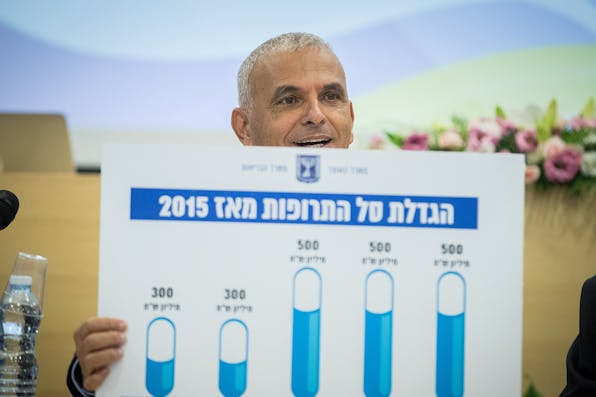 Then-Finance Minister Moshe Kahlon at a conference on September 1, 2019. *Yonatan Sindel/Flash90*. Kahlon Main