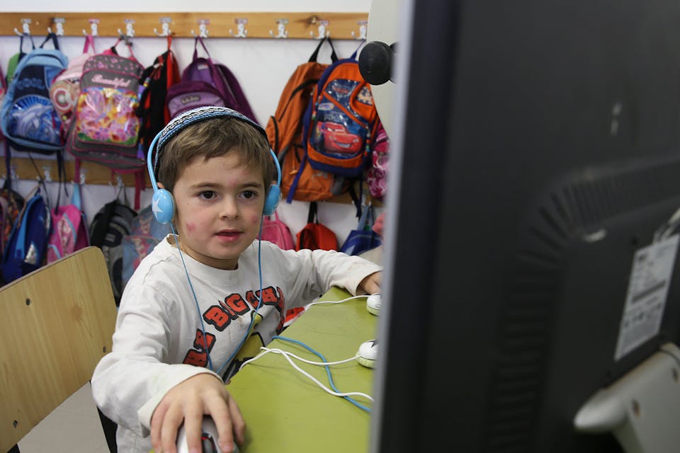 *Nati Shohat/Flash90.* Fohrman Main