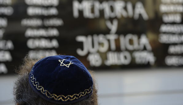 AMIA Kippah Main