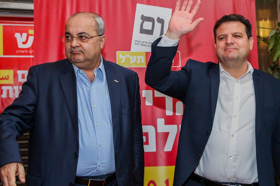 *Arab Israeli leaders Aymam Udeh and Ahmad Tibi at the campaign launch for their joint party Ḥadash-Ta’al on March 13, 2019.* Flash90. Hadash Taal Main