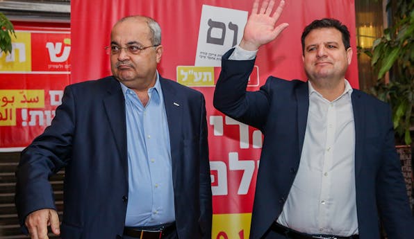 Hadash Taal Main