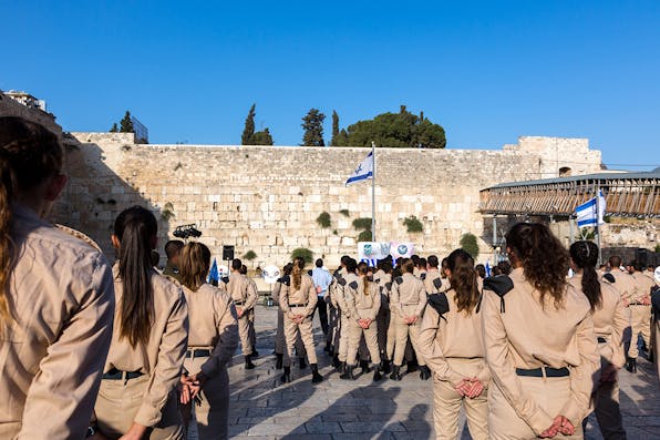 *Israel Defense Force cadets being sworn in at the Western Wall.* Dominika Zarzycka/NurPhoto via Getty Images. Oren Sharansky