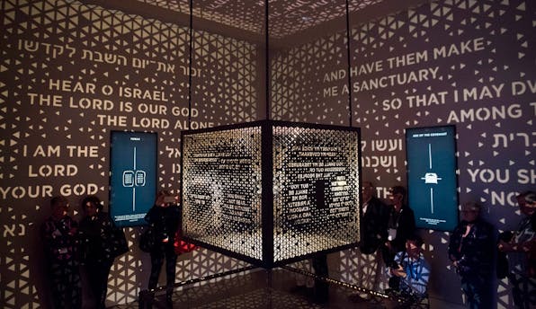 Rothstein Bible Museum