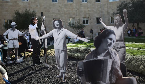 1947 Reenactment