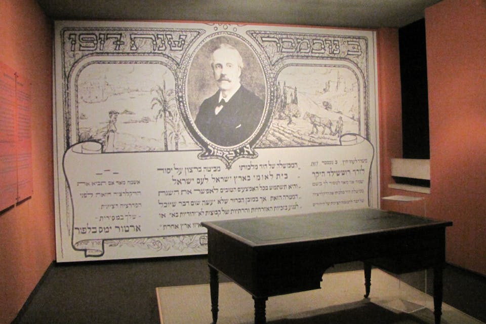 *Lord Balfour’s writing desk.* Museum of the Jewish People, Tel Aviv via Wikipedia. balfour desk