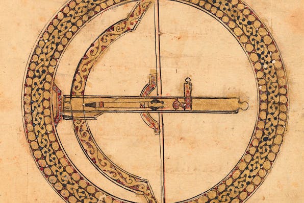 *From Saladin’s *Treatise on Armor*, 1187, Syria. *The Bodleian Libraries, University of Oxford (MS Huntington 264). Treatise