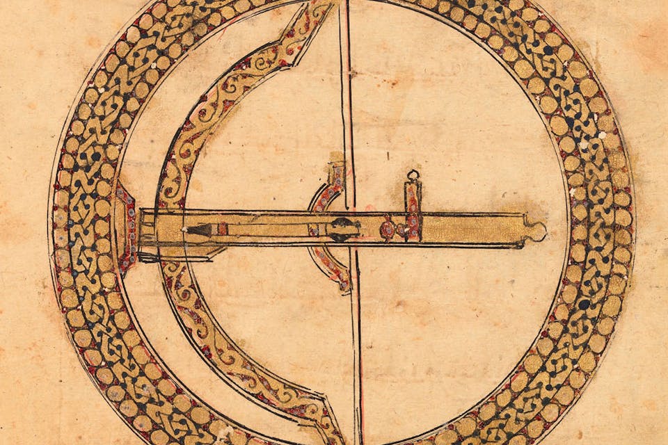 *From Saladin’s *Treatise on Armor*, 1187, Syria. *The Bodleian Libraries, University of Oxford (MS Huntington 264). Treatise