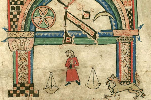 *A page from the Worms Maḥzor, 1270-1280*. Flickr/bibliodyssey. worms