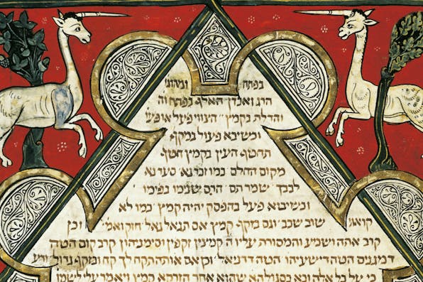 *Figures of mythical monsters on a 1299 manuscript of the Hebrew Bible by Joseph Assarfati of Cervera, Spain.* DeAgostini/Getty Images. Berman Main